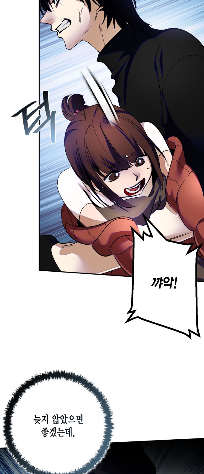 62 페이지