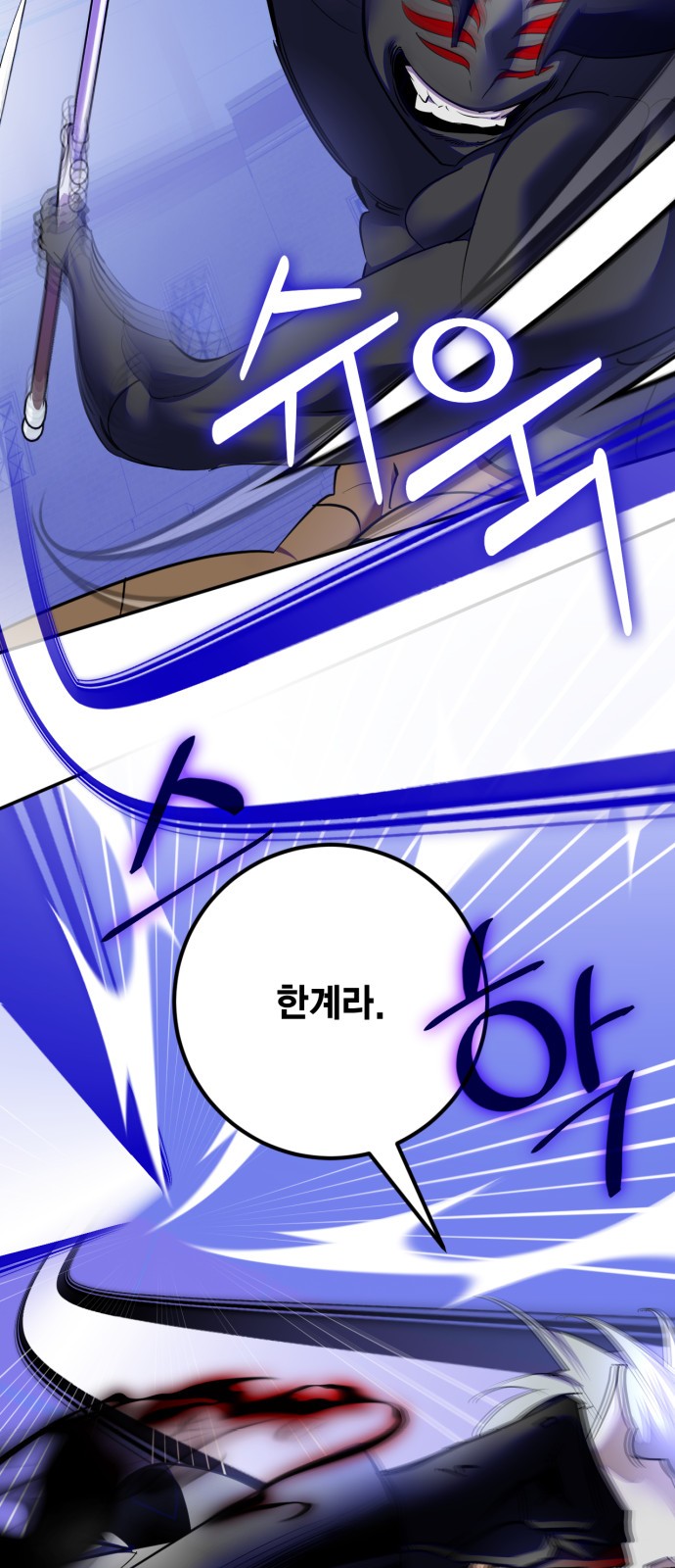 5 페이지