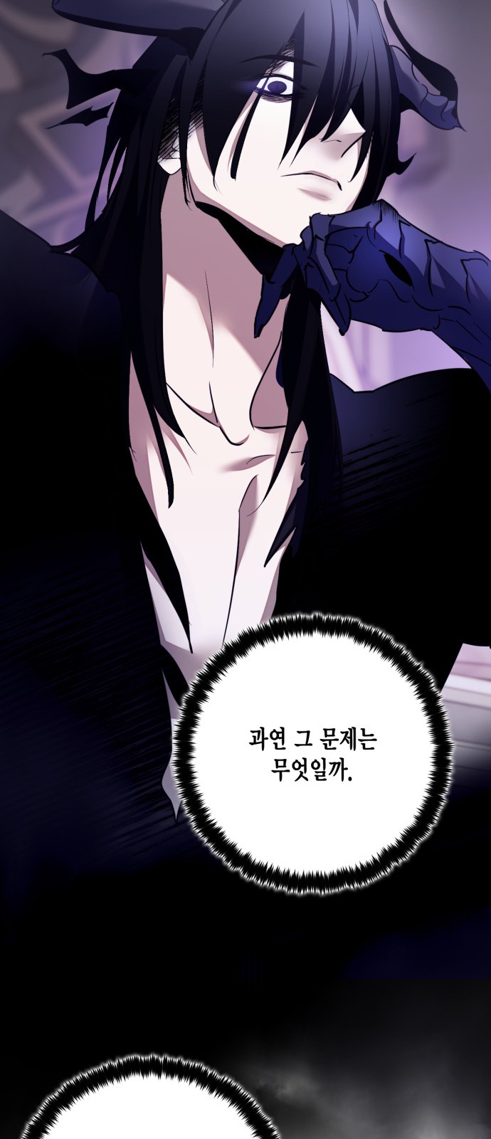 62 페이지