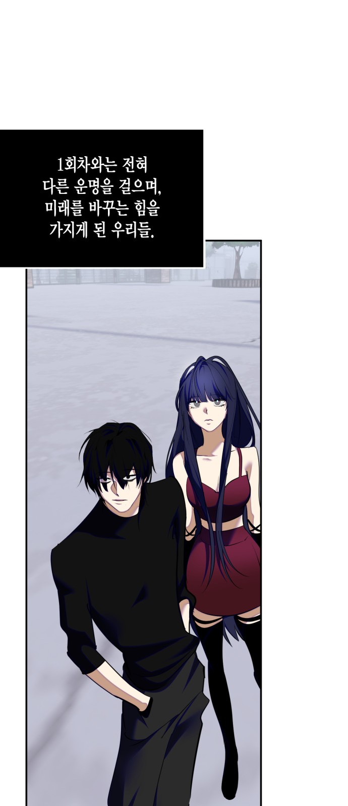 14 페이지