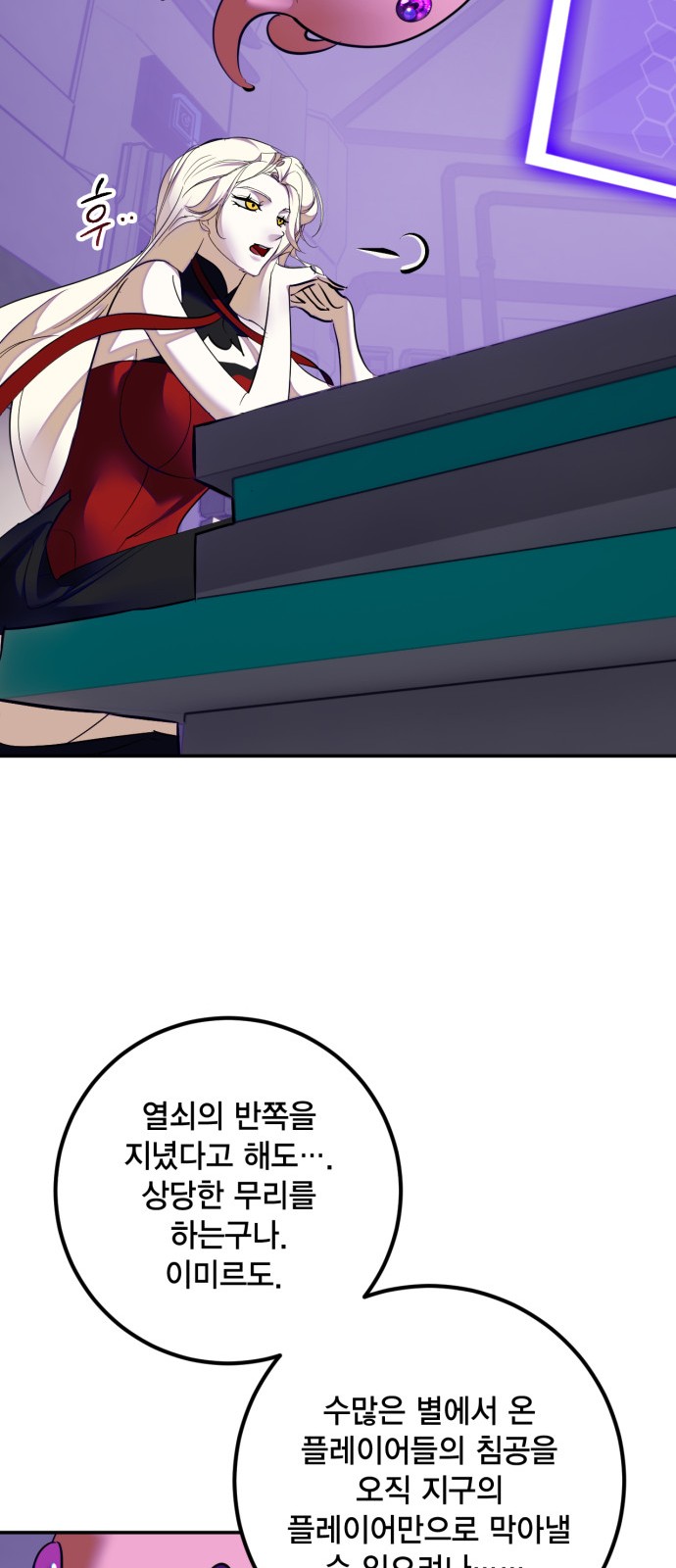 19 페이지