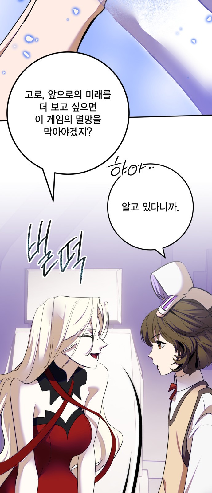 34 페이지
