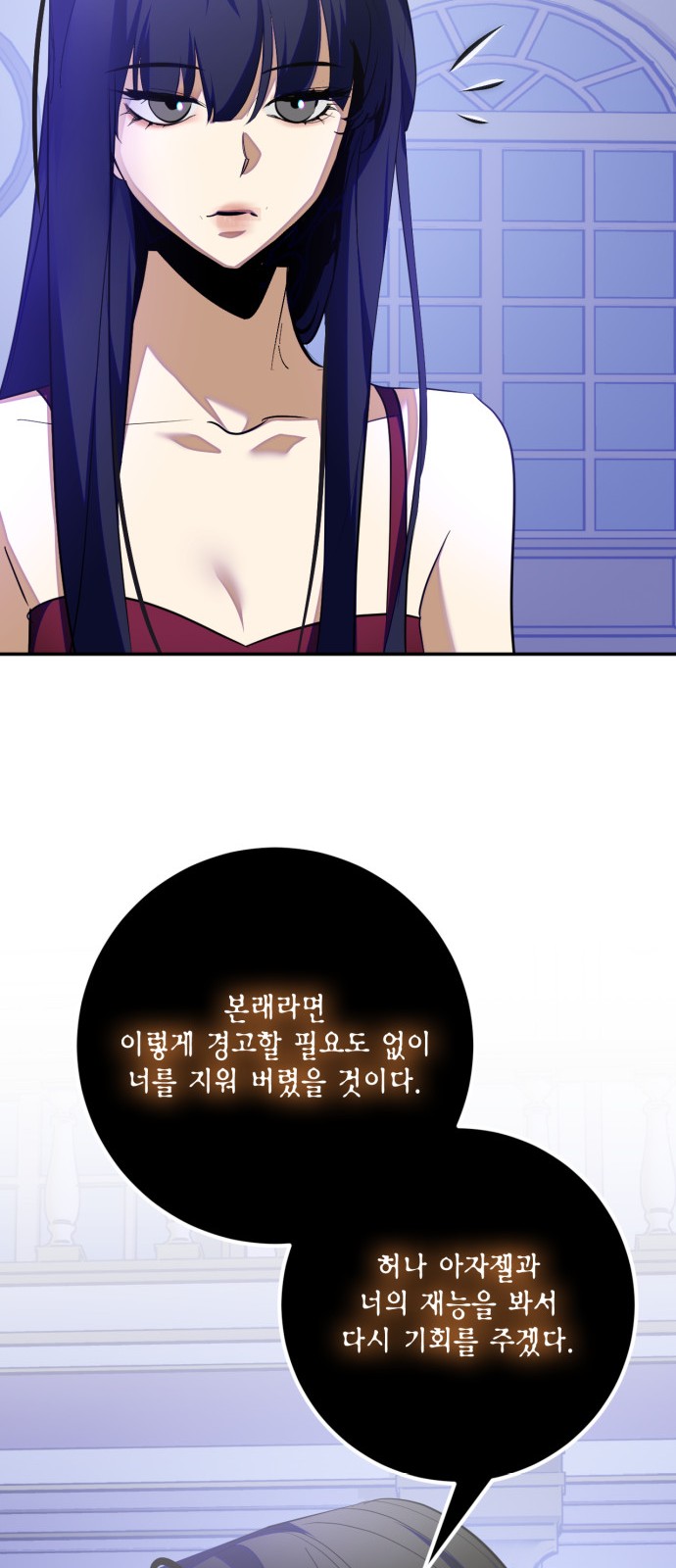 55 페이지