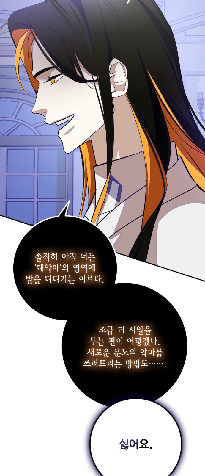 56 페이지