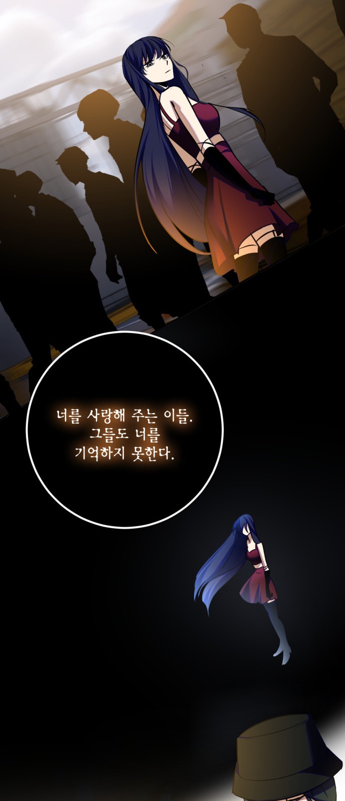 60 페이지