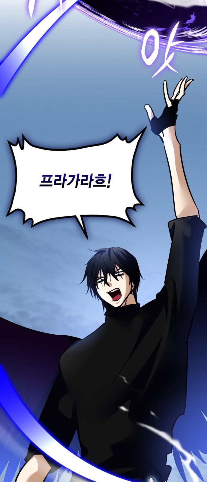 66 페이지
