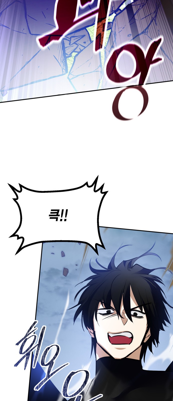 78 페이지