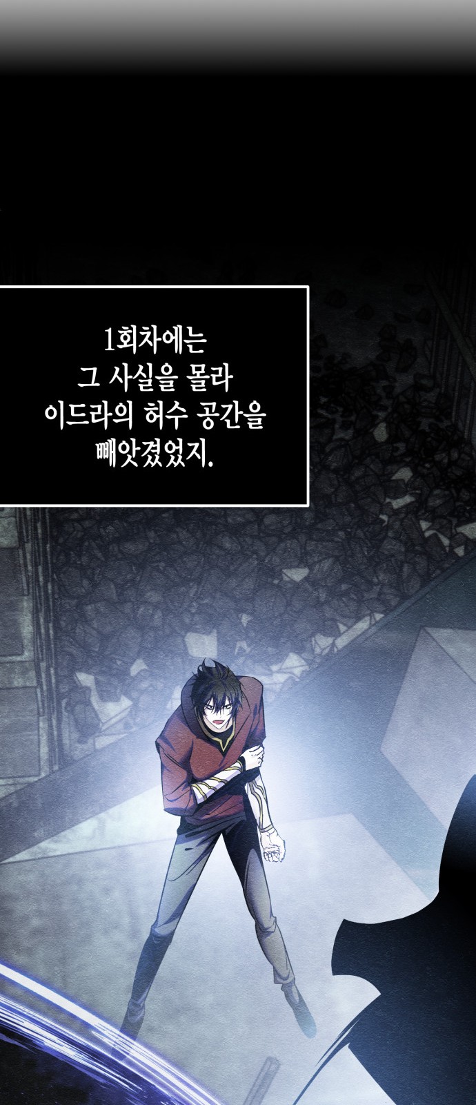 32 페이지