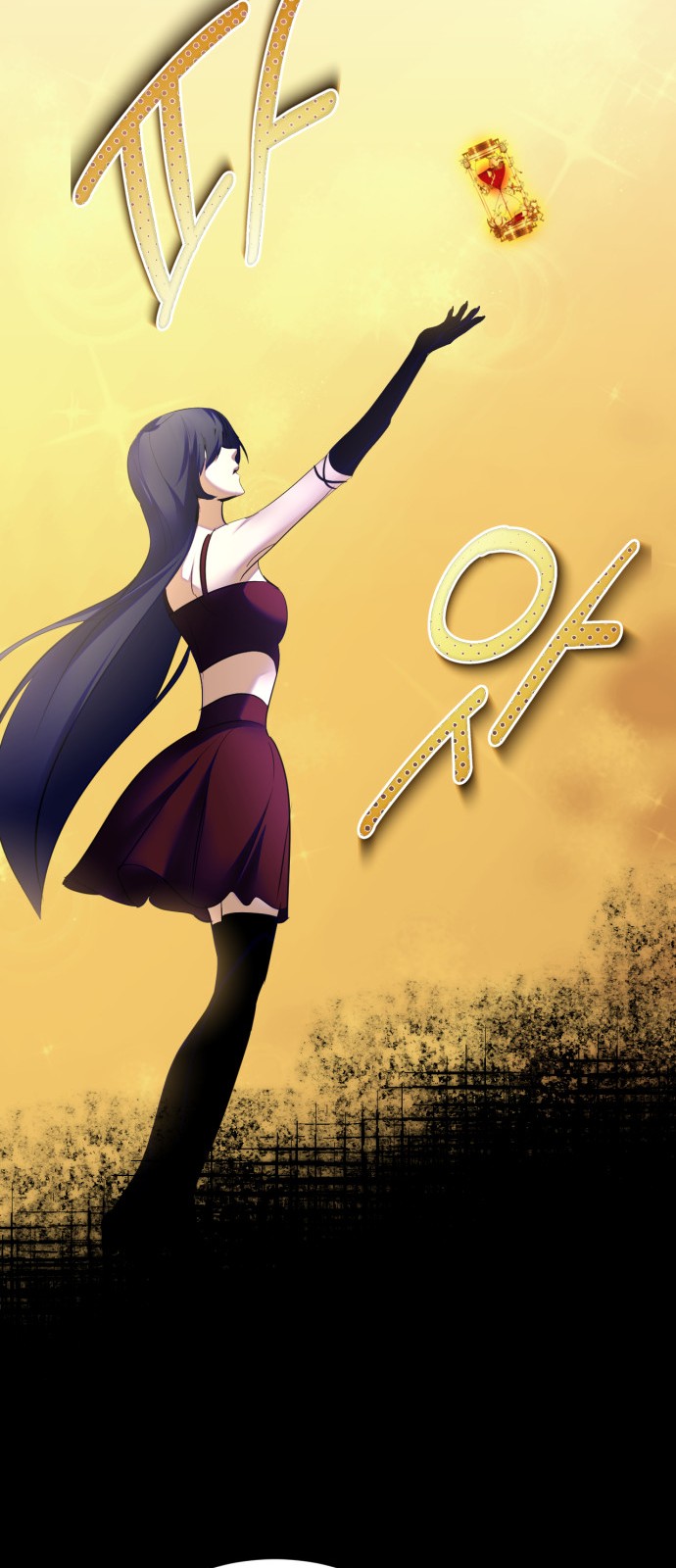 46 페이지