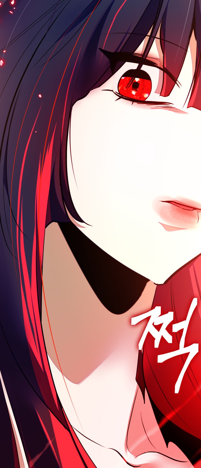 81 페이지