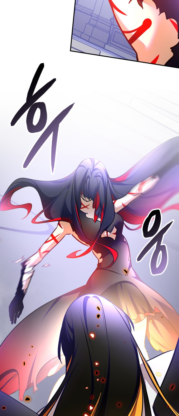74 페이지