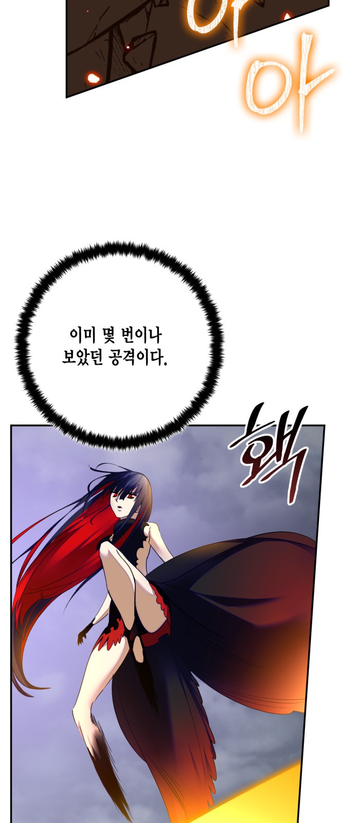 46 페이지