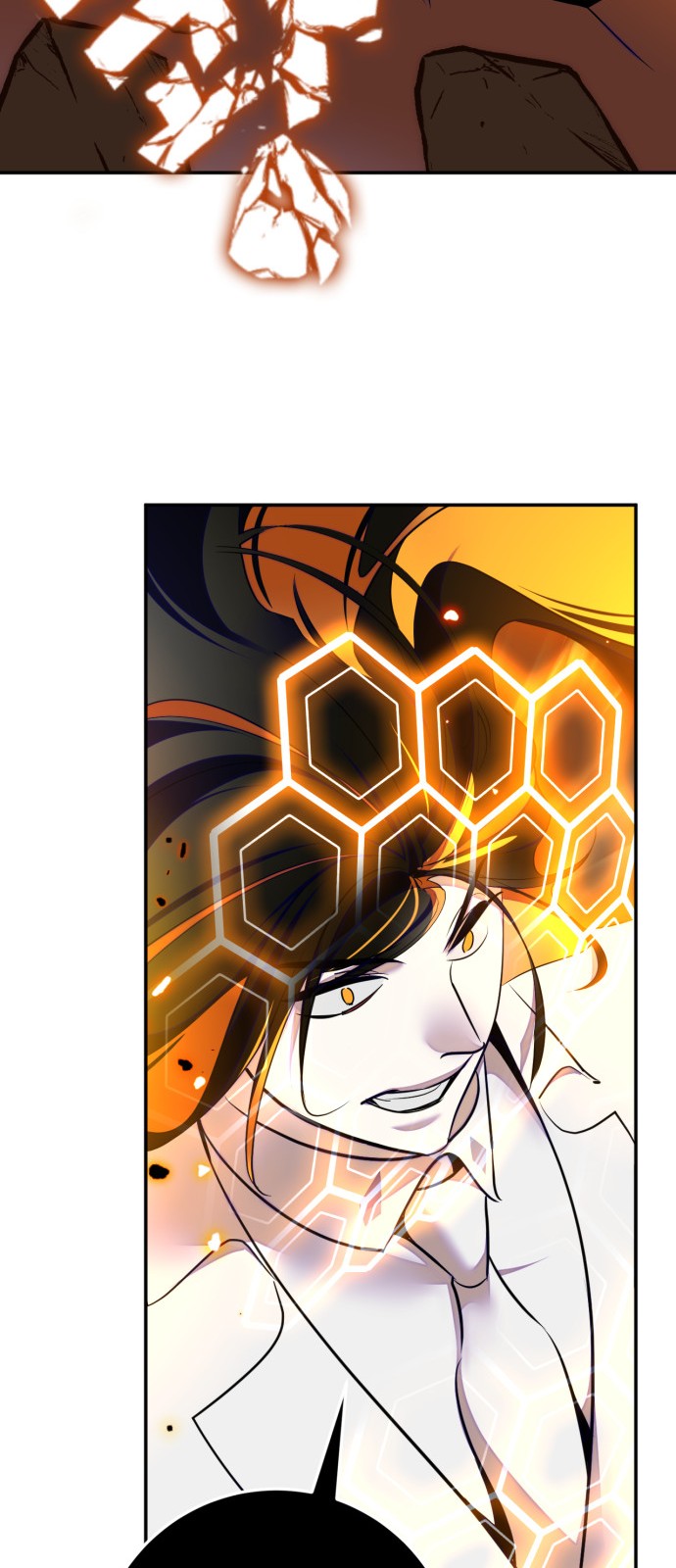 67 페이지