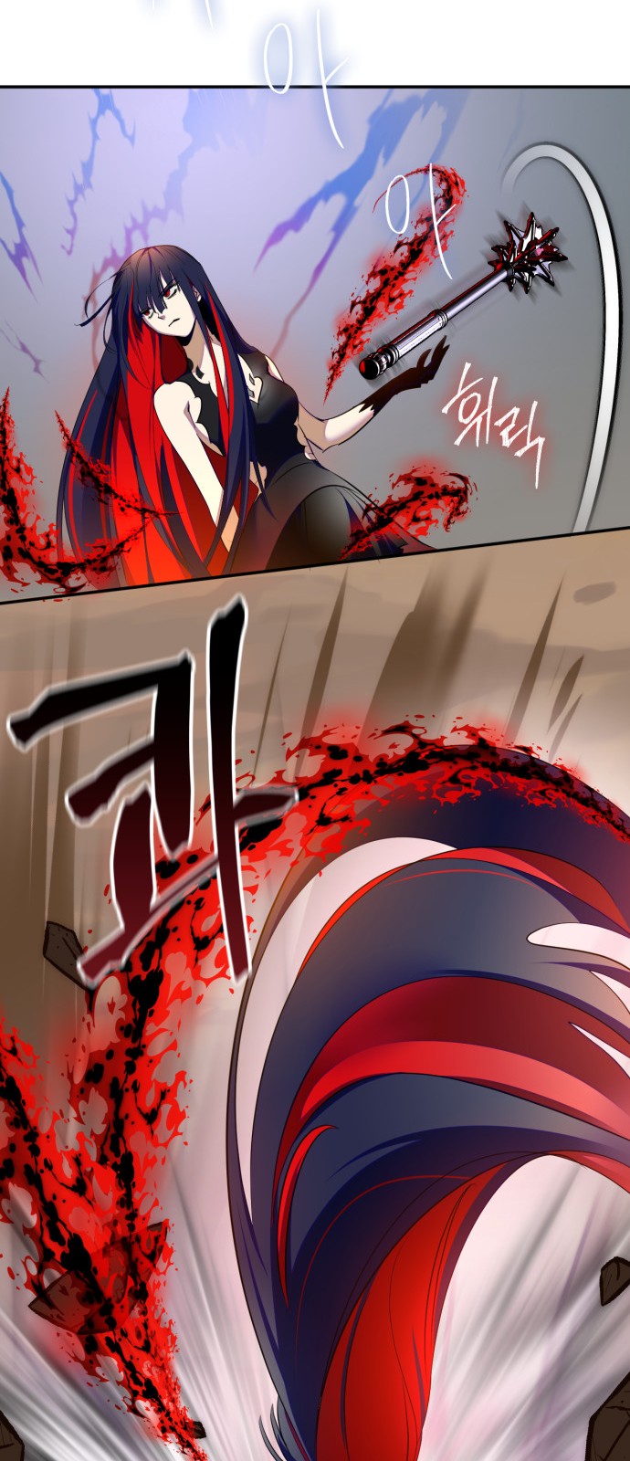 69 페이지