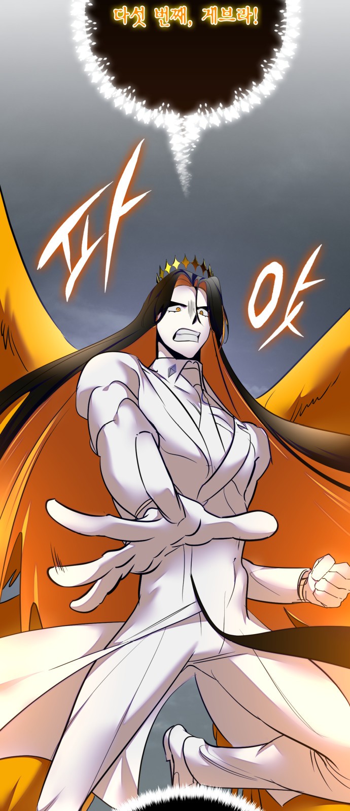 11 페이지