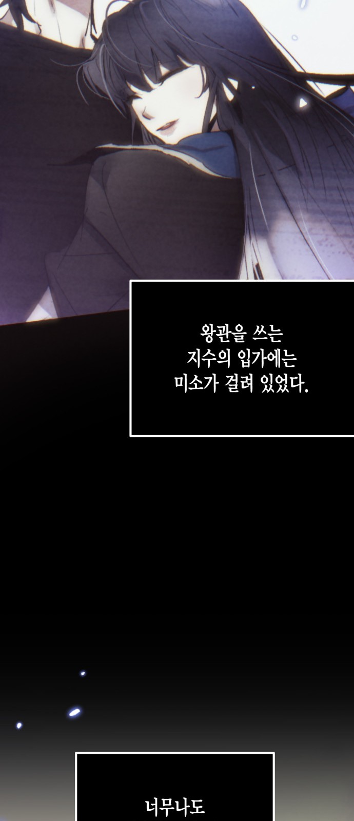 65 페이지