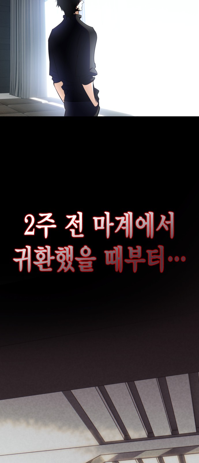 72 페이지