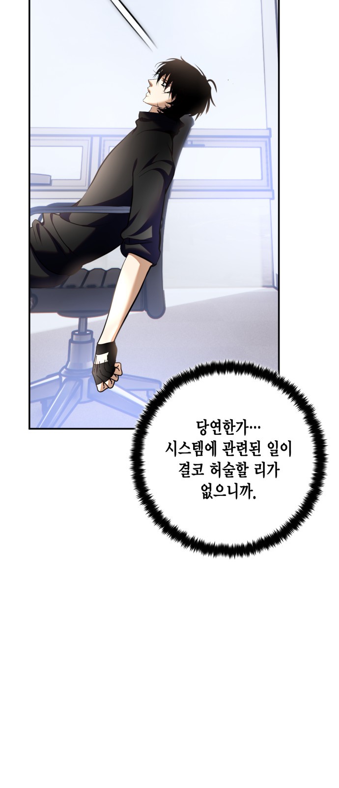 45 페이지