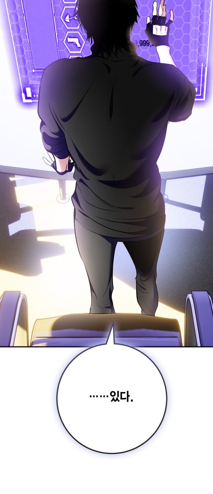 49 페이지