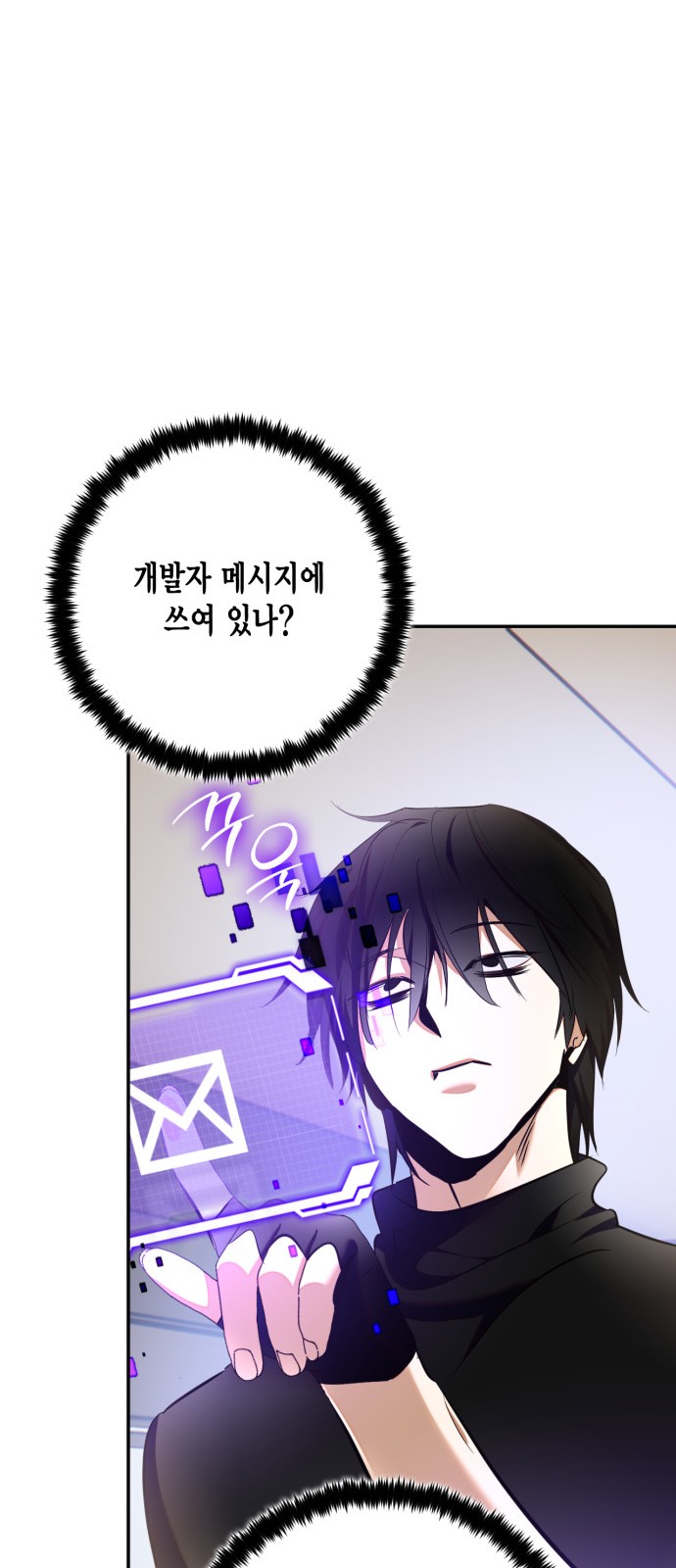 63 페이지