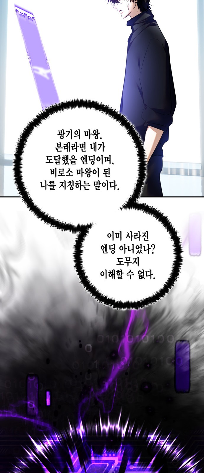 45 페이지
