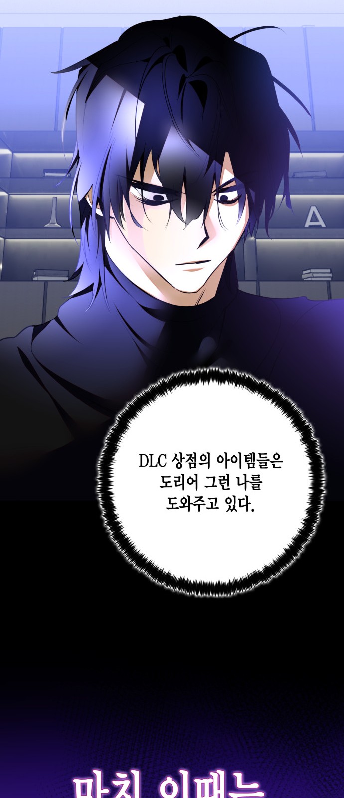 47 페이지