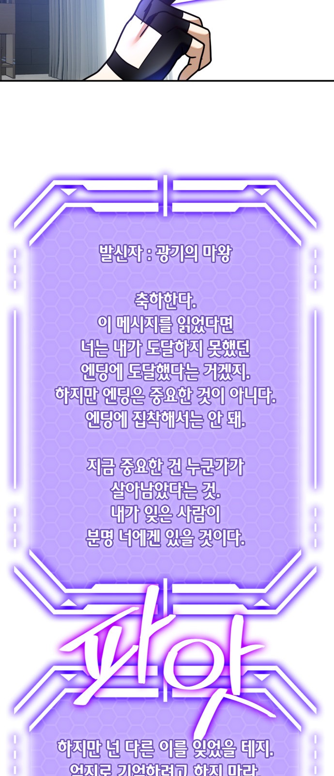 51 페이지