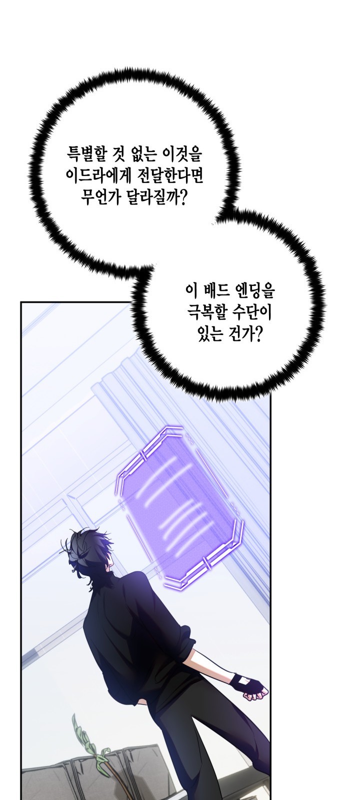 57 페이지