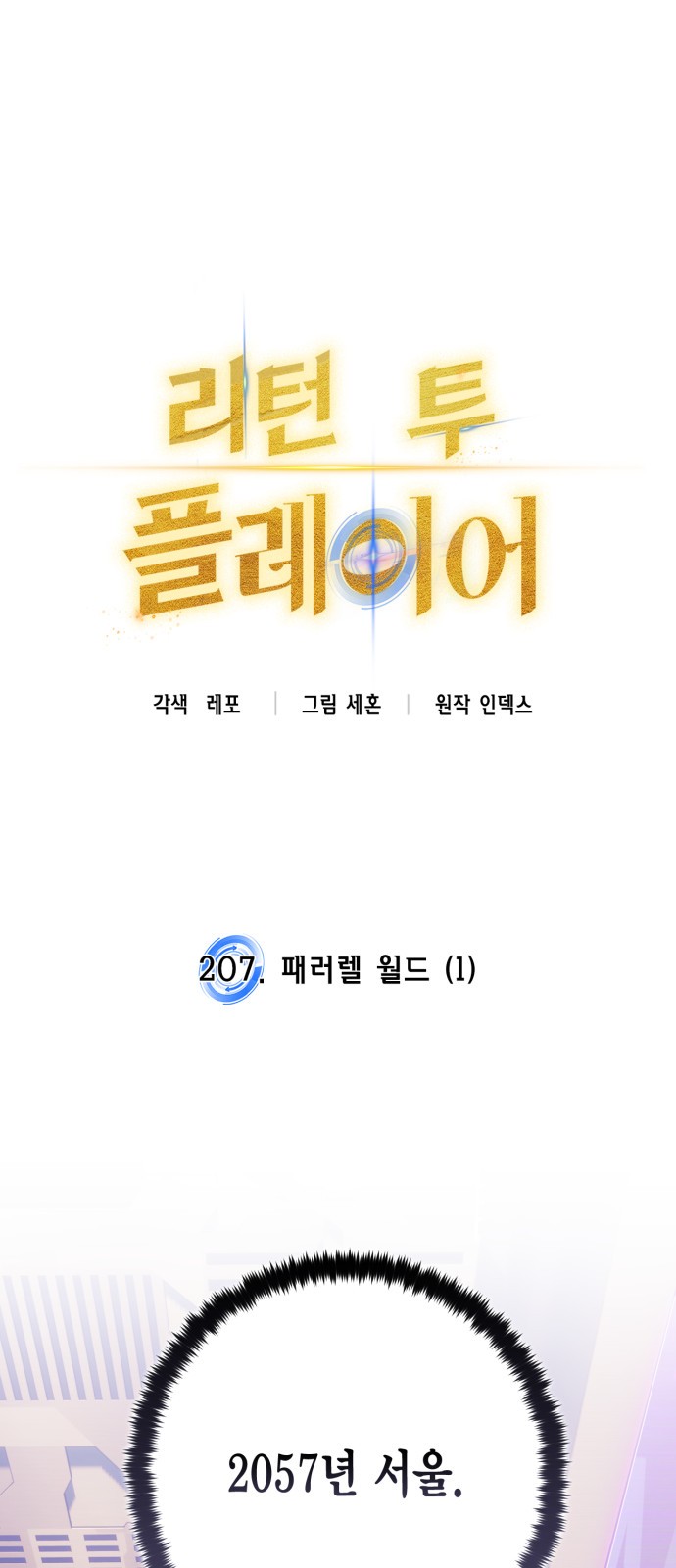 1 페이지