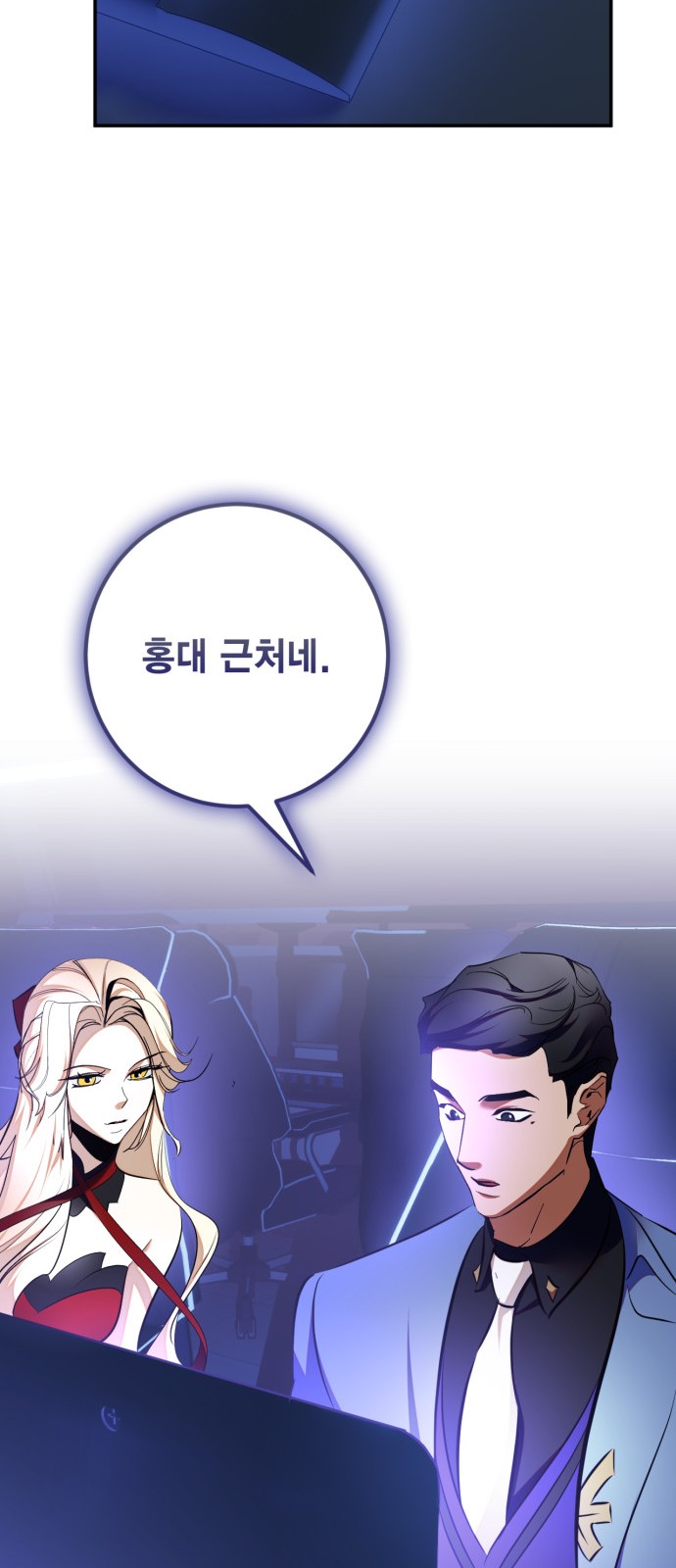 56 페이지