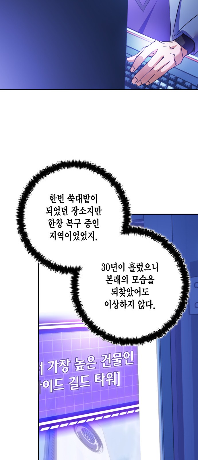 57 페이지