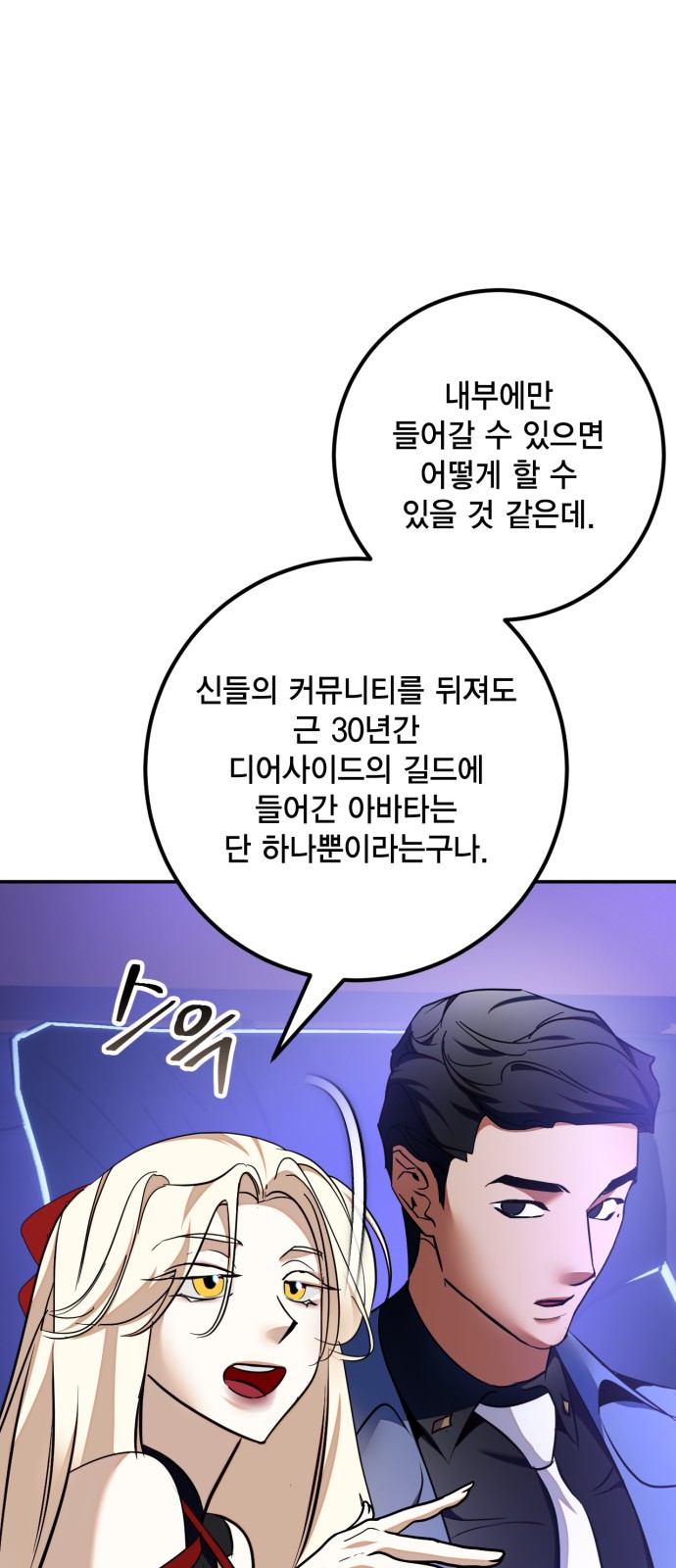 62 페이지