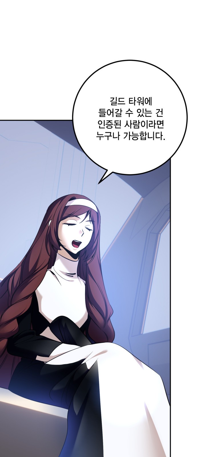 41 페이지