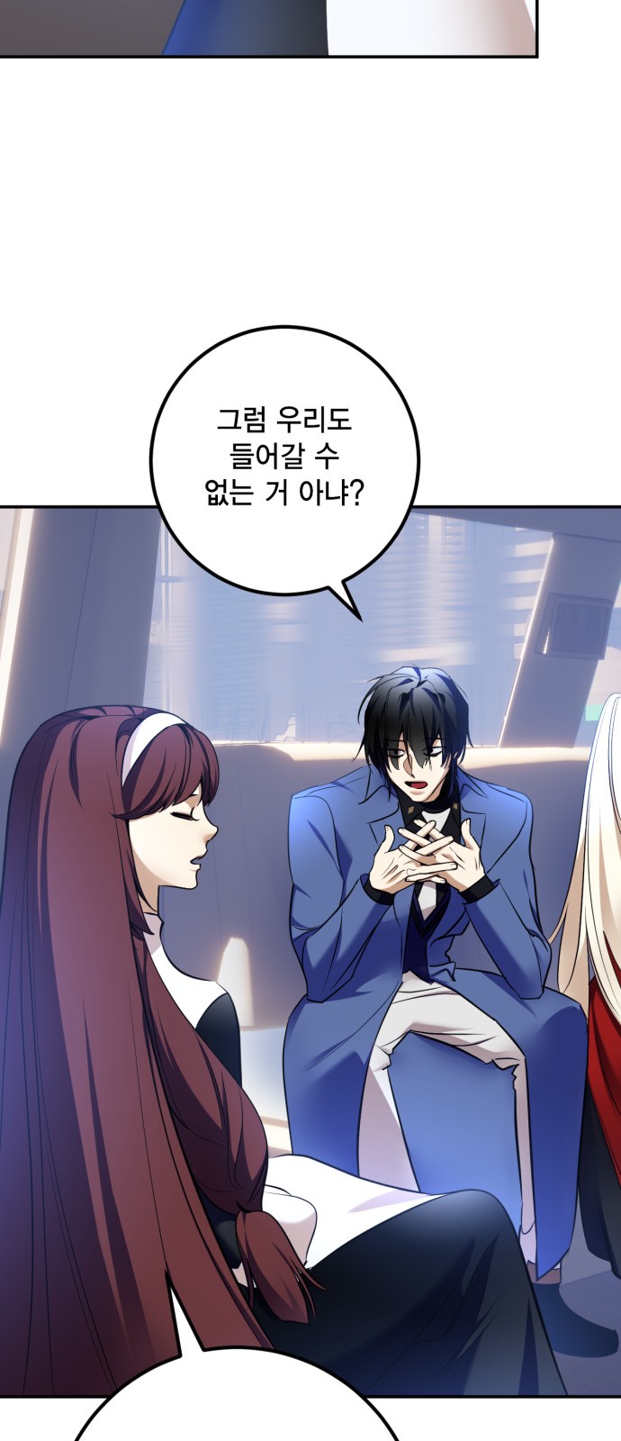 42 페이지