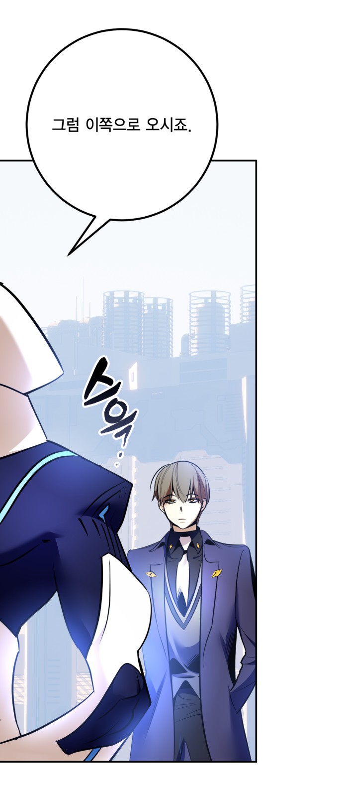 71 페이지