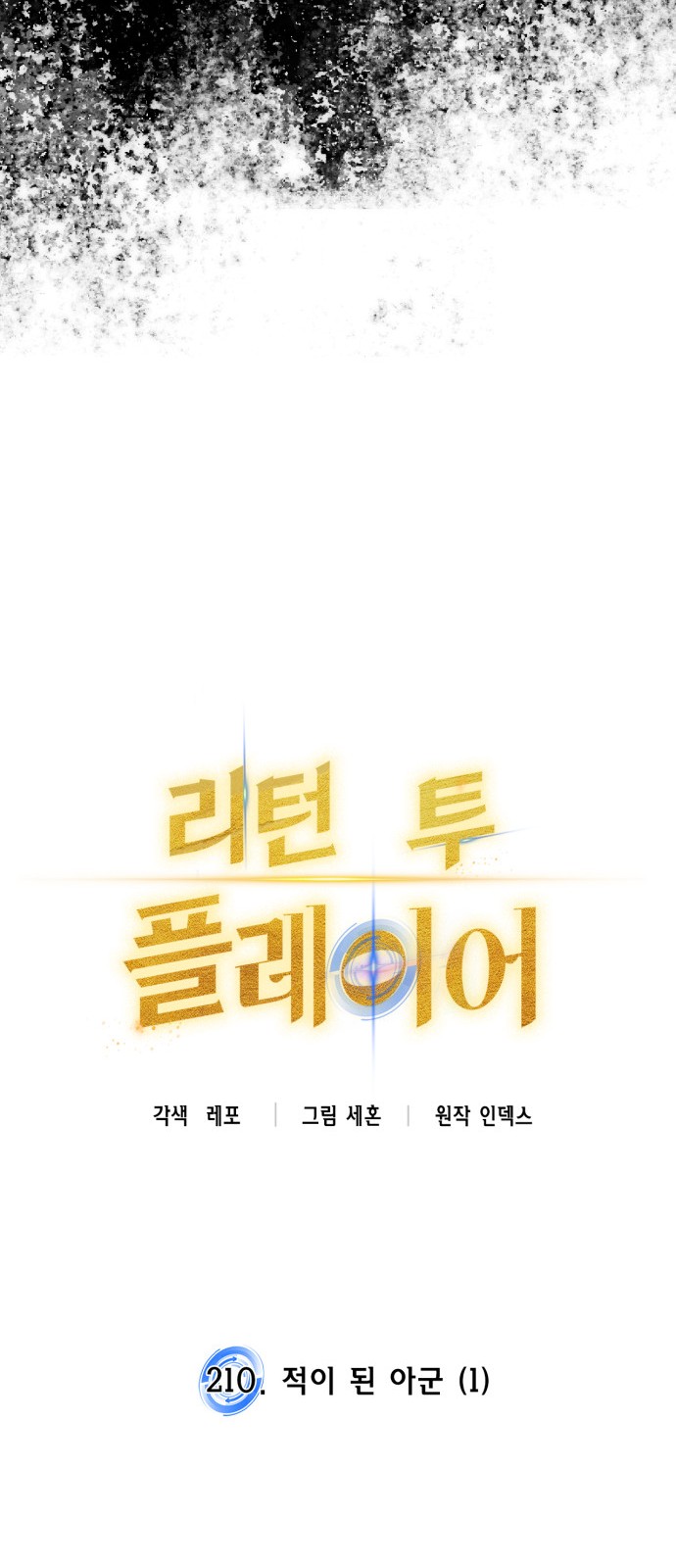 20 페이지