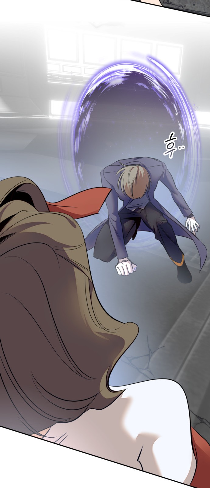 51 페이지