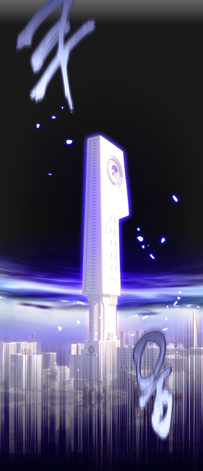 25 페이지