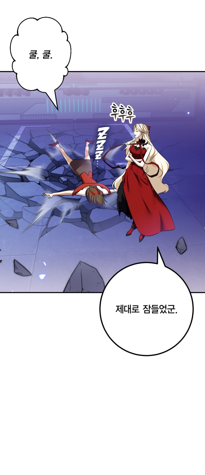 35 페이지