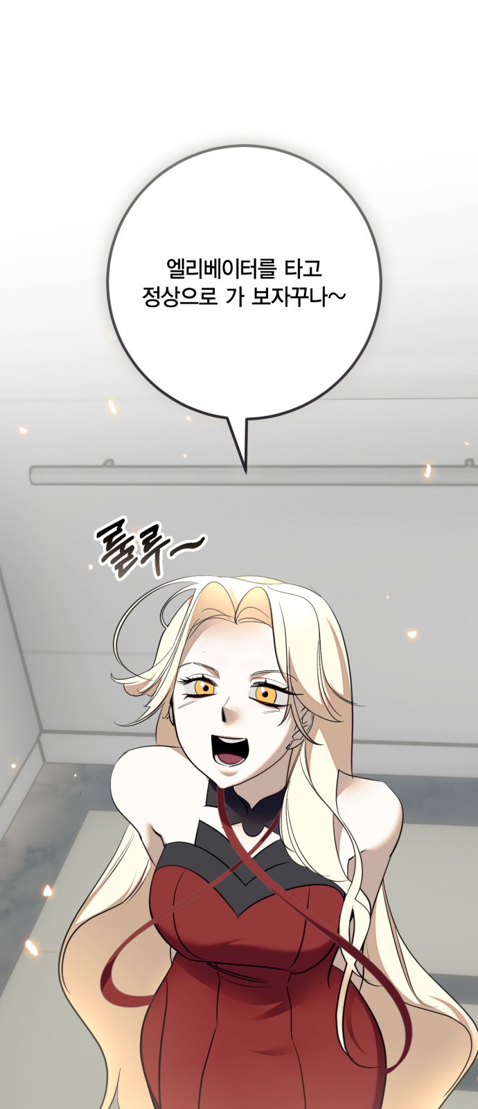 41 페이지