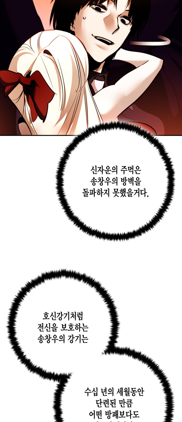 47 페이지
