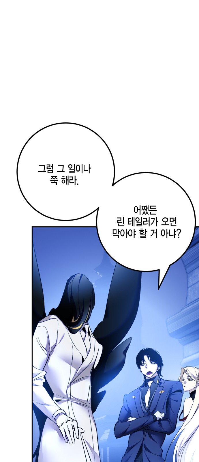 80 페이지