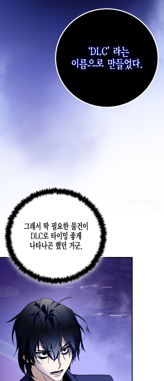 40 페이지