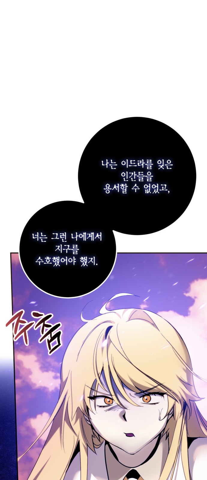 40 페이지
