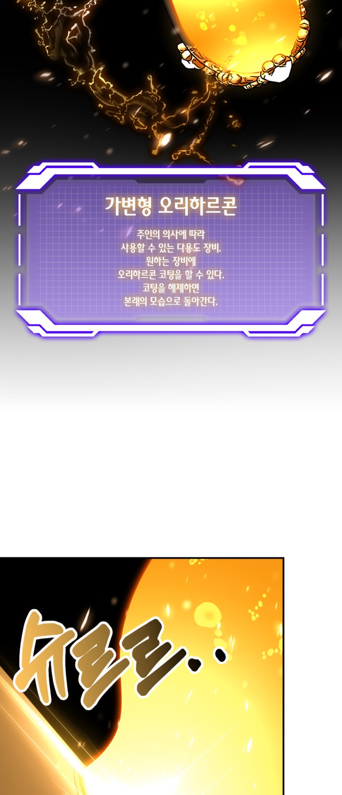 44 페이지