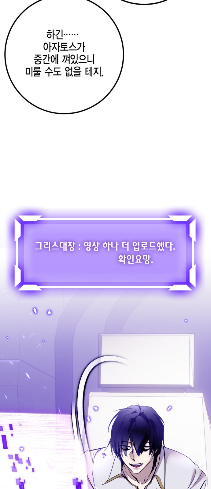 62 페이지