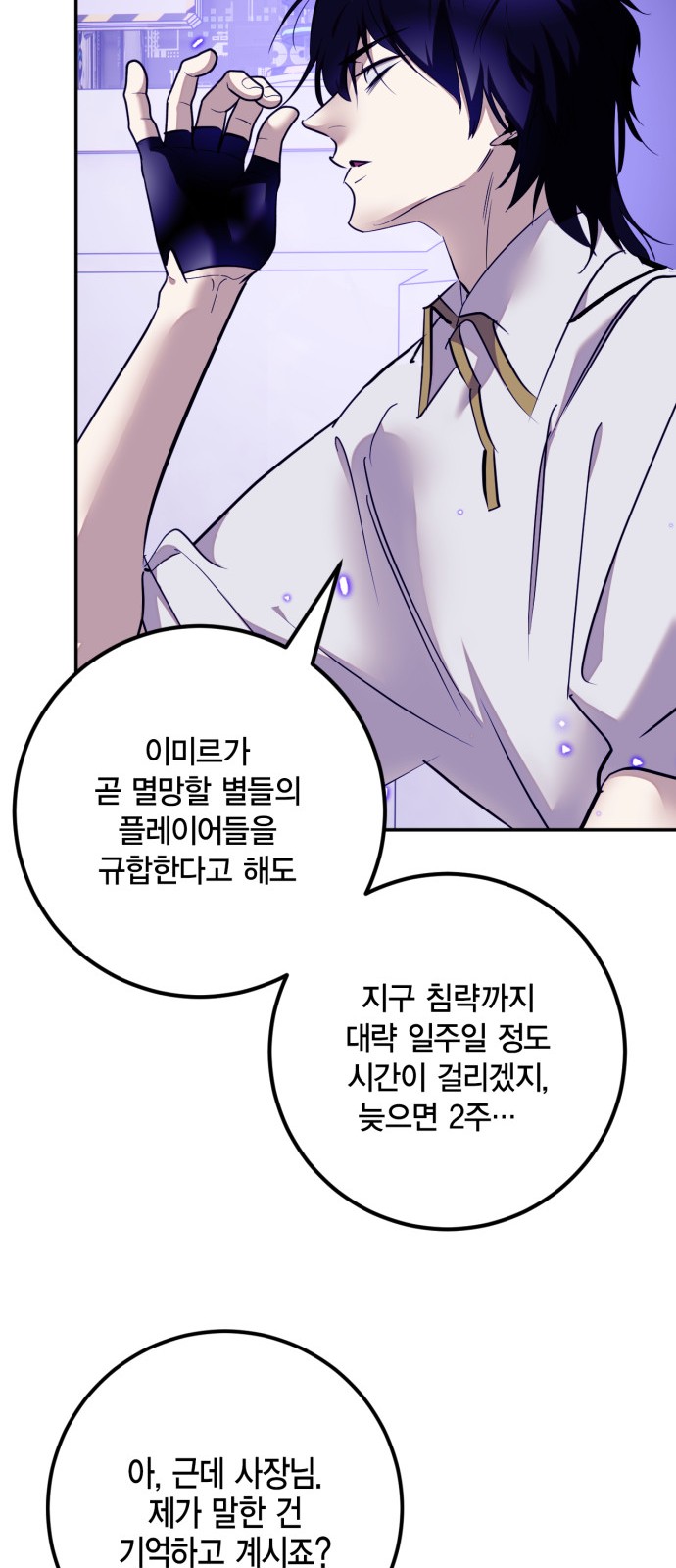64 페이지