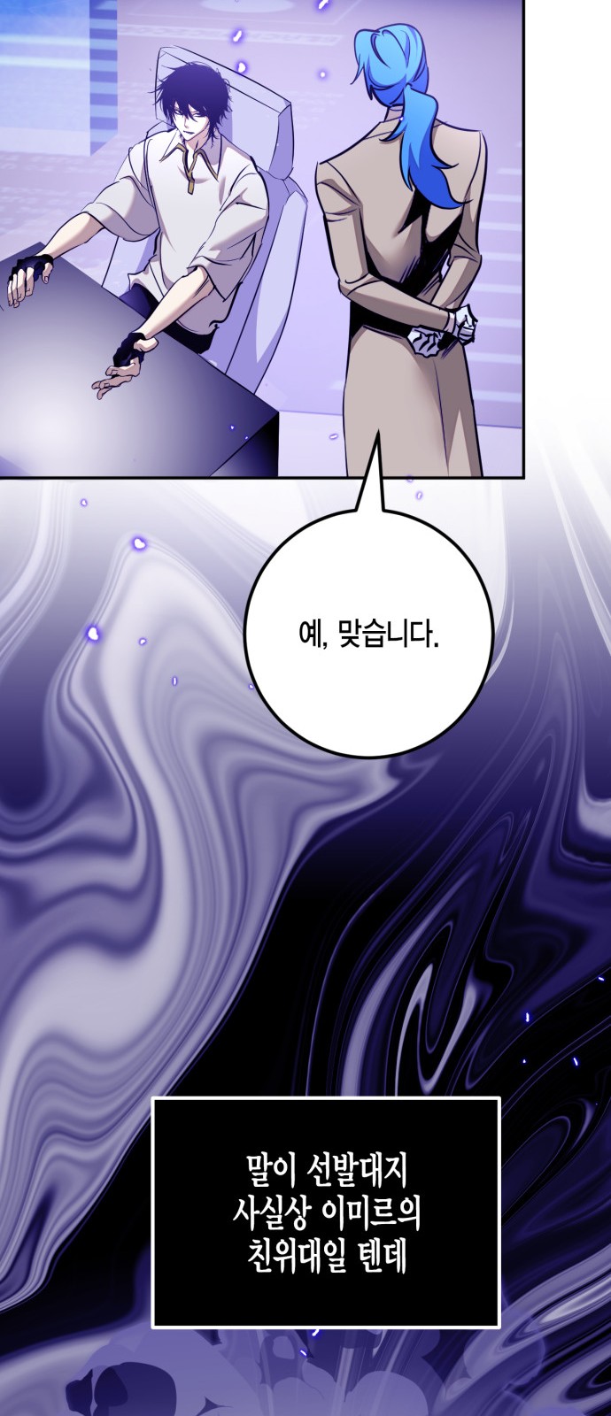 66 페이지