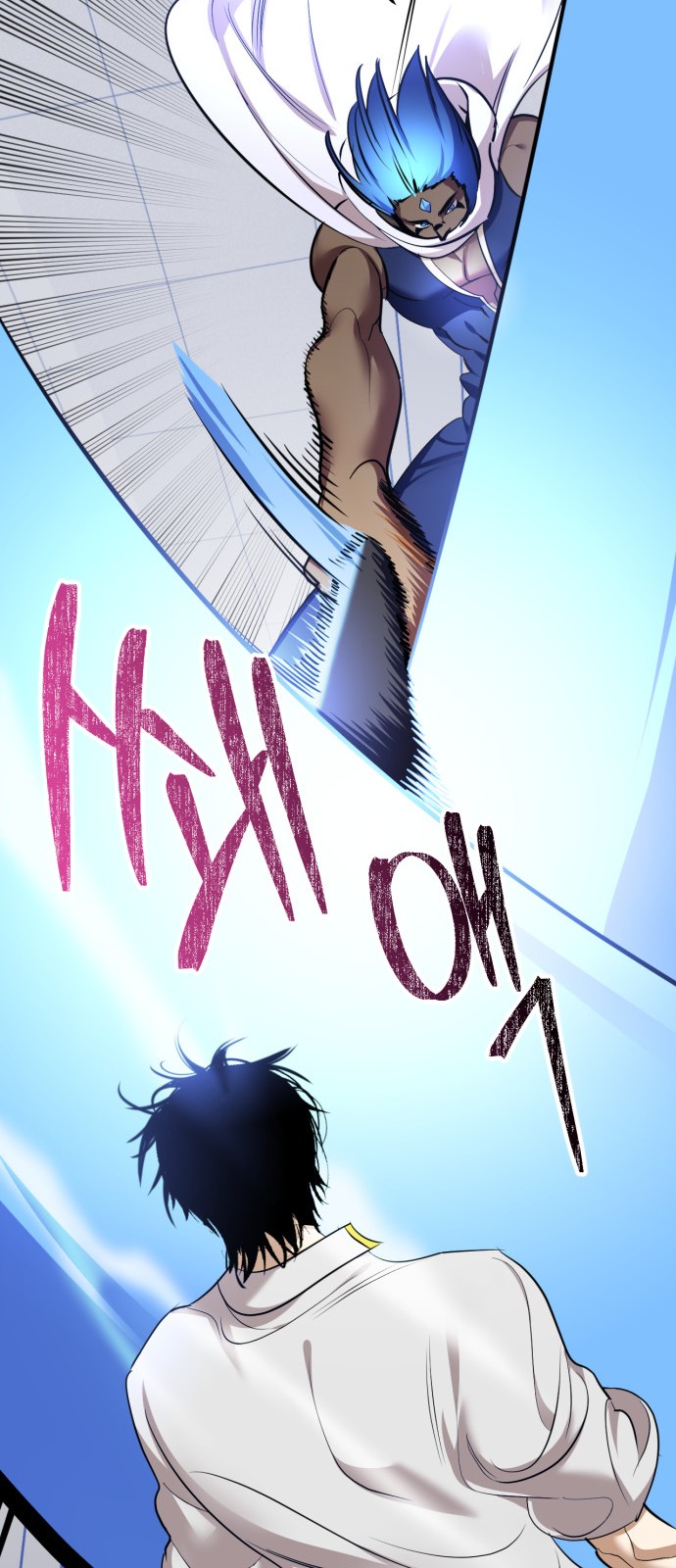 13 페이지