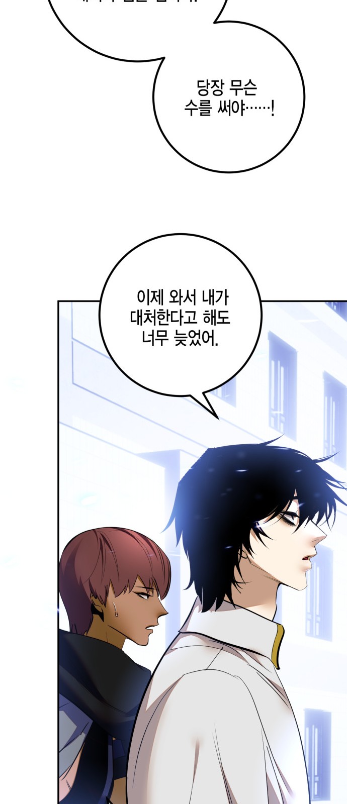16 페이지